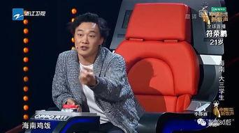 郑毅直播爆料视频播放,视频播放背后的惊人真相 第2张 郑毅直播爆料视频播放,视频播放背后的惊人真相 第2张