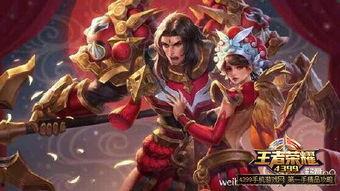 王者新皮肤最新爆料周瑜,神秘古风再现,王者峡谷再添风采 第1张 王者新皮肤最新爆料周瑜,神秘古风再现,王者峡谷再添风采 第1张